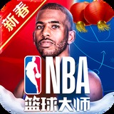 必一运动