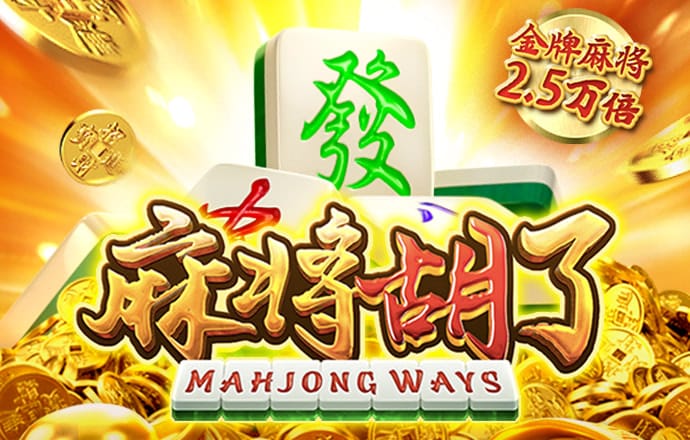 龙8体育官网入口