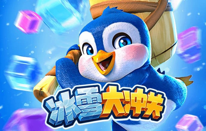 米乐m6平台