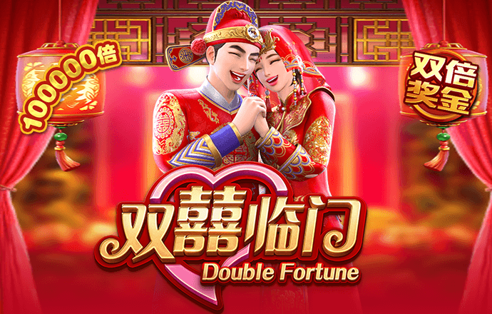 江南娱乐app官网游戏