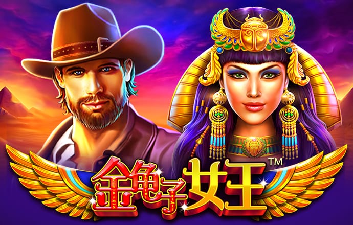 短信特邀领彩金网站大全