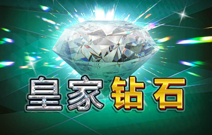天博体育网页版克罗地亚
