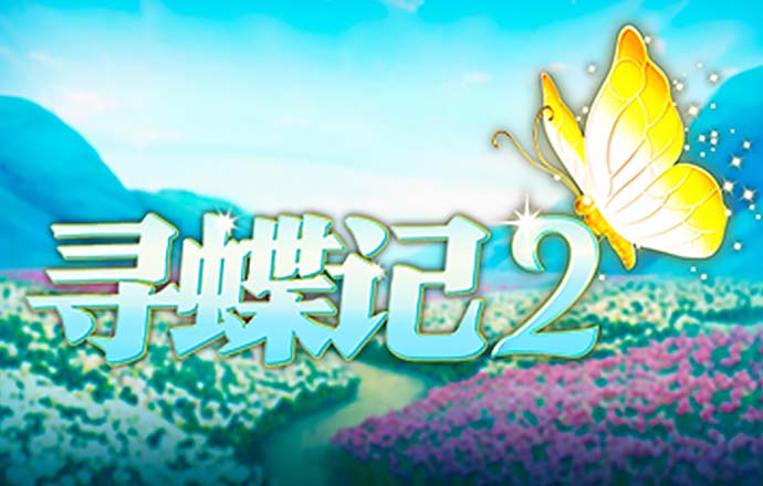 bg大游娱乐视讯平台