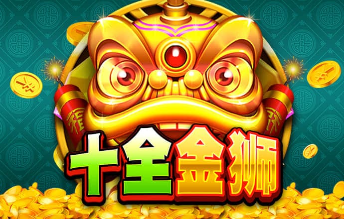 九游体育app官网入口下载